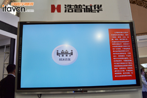 �����\�A�@�G���������b��չʾ��