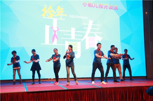 ���骄�h�������\���@��iPad Air��