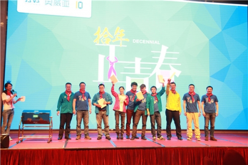 ��ɳ�����ݣ�Ŭ���ɾ͉��룬�����T���x�ͣ���