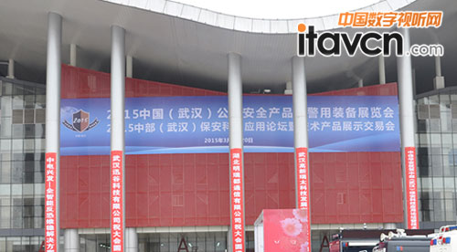 ��h����չ С�B�Ƽ���������չ���C(j��)