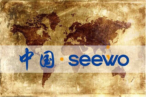 智慧教育有保障 希沃領(lǐng)航創(chuàng)新服務(wù)體驗