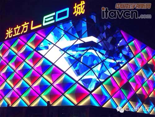 光立方LED城燈光秀