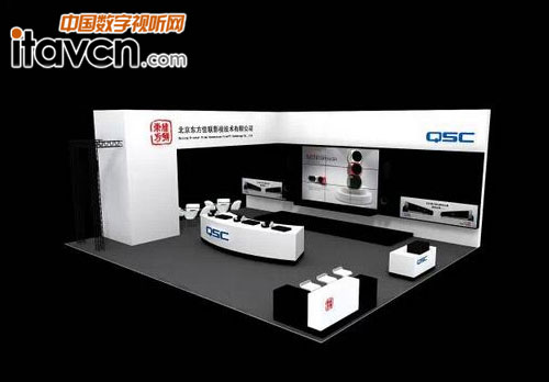 東方佳聯展位圖