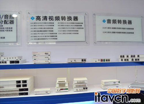 ���F�˳�ϯCCBN2015