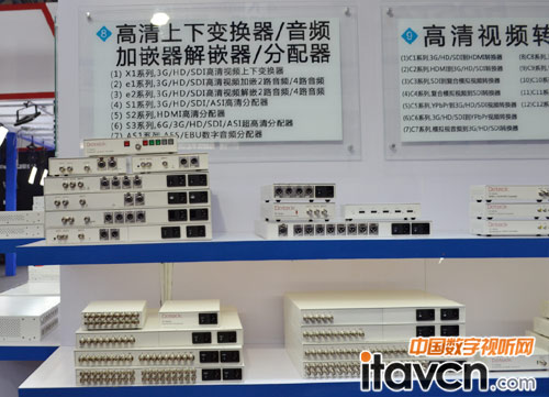 ���F�˳�ϯCCBN2015