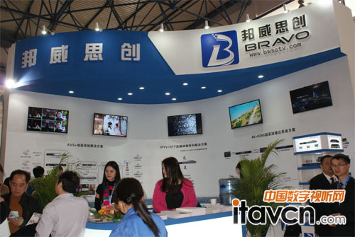 邦威思創(chuàng)高標(biāo)清編轉(zhuǎn)解碼器盛放CCBN