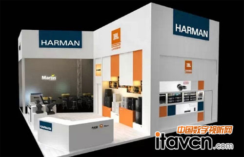哈曼國(guó)際展位效果圖