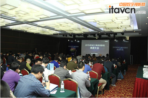 近百家核心代理商歡聚一堂,共議商業大計