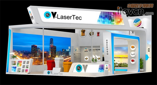 OV-LaserTec激光投影新產品展示