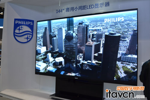 飛利浦小間距顯示器