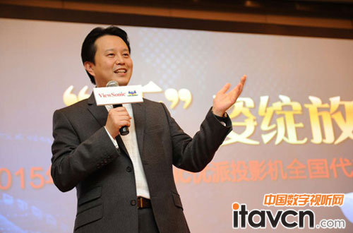 優(yōu)派全球及中國區(qū)投影機事業(yè)部總經(jīng)理許世鴻先生講話