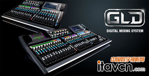 A&H全新GLD系列Chrome版數(shù)字調音臺