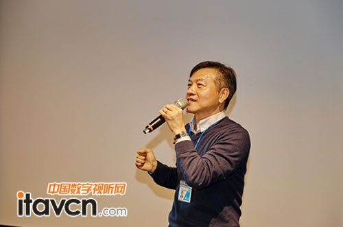 Vivitek(麗訊)中國區CEO林中庸先生在會上致辭