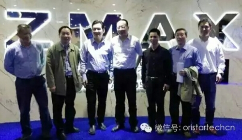 ZMAX下的狂歡:國家電影局領(lǐng)導(dǎo)視察福州中瑞