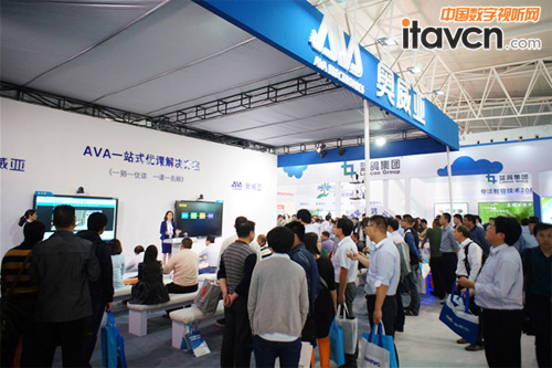 臨沂展會(huì)AVA展臺(tái)