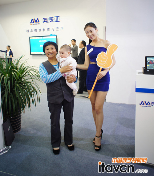 臨沂展會(huì)AVA展臺(tái)模特