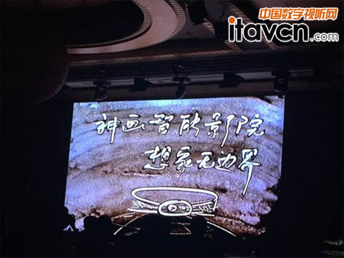 激動人心的沙畫演繹