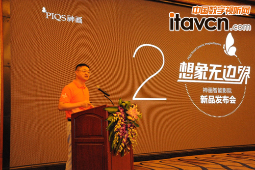 神畫那慶林那總致歡迎辭