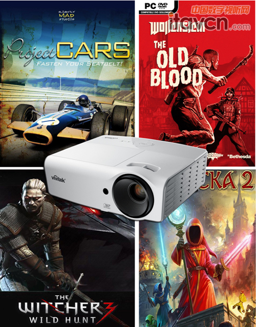 Vivitek(麗訊)MW1301F一機玩轉各平臺游戲大作