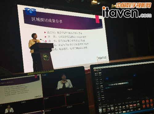 動態(tài)3D字幕