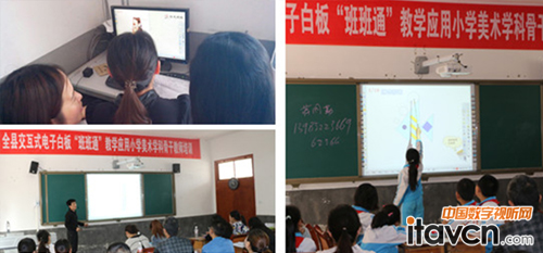 教師學習白板知識熱情高 印天培訓師全程貼心跟進