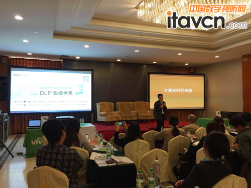 2015年華師京城新品巡展大連站圓滿落下帷幕