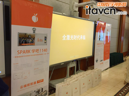 2015年華師京城新品巡展大連站圓滿落下帷幕