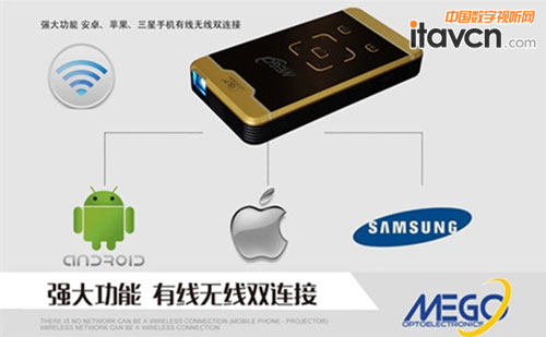 需兼容蘋果系列手機