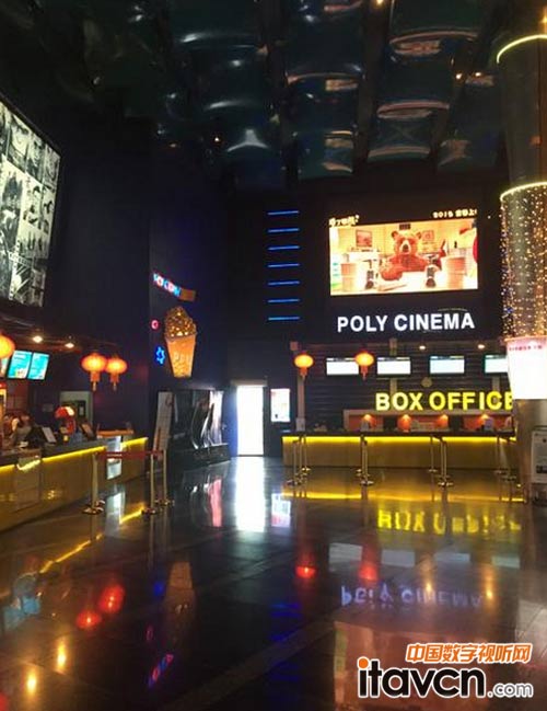 華南首家激光巨幕廳落戶深圳巴可激光放映機提升極致觀影體驗