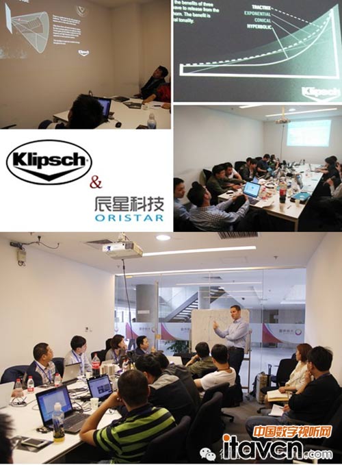 美國杰士音響區(qū)域副總裁Rob Standley聲色并茂為辰星員工講解美國音響發(fā)展