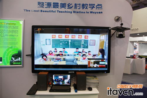 �D2������չ�^(q��)&mdash;&mdash;��Դ�����l(xi��ng)��̌W(xu��)�c�F(xi��n)��չʾ