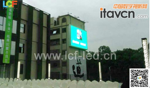 (li��n)�\�l(f��)��LCF��P10�@ʾ���ڵ�ʮһ�������Ĳ���(hu��)�����֕�(hu��)������֧���_Ļʽ