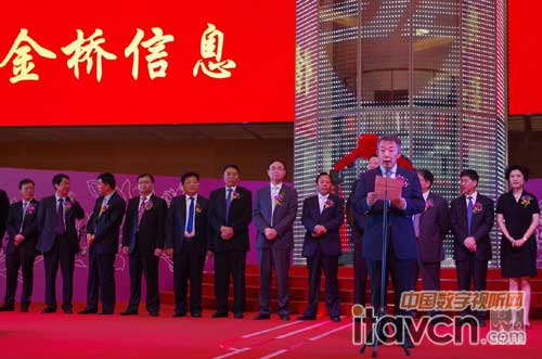 �����Ϣ�����L(zh��ng)����(gu��)�����o