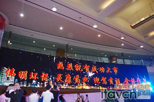 �����Ϣ�ɹ�����Ͻ���