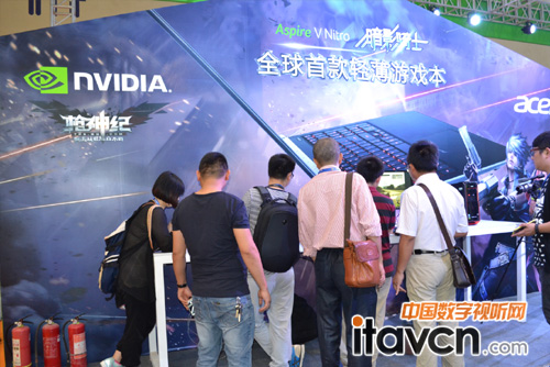 宏碁登陸渝洽會