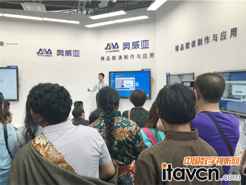 尋找奧威亞的身影