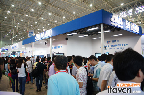 “高儀展”在武漢國際博覽中心隆重召開