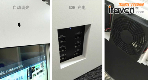 啟鈞電子助力打造千島湖智能公交候車亭