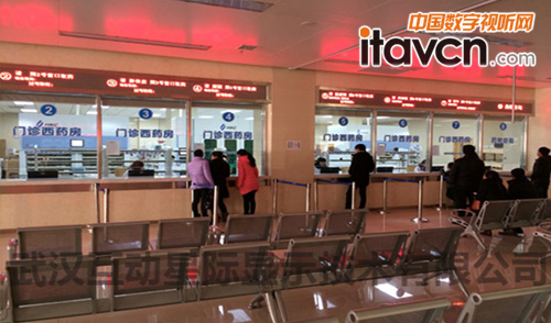 LCD多媒體醫(yī)療導(dǎo)引系統(tǒng)開(kāi)啟數(shù)字醫(yī)療新征程