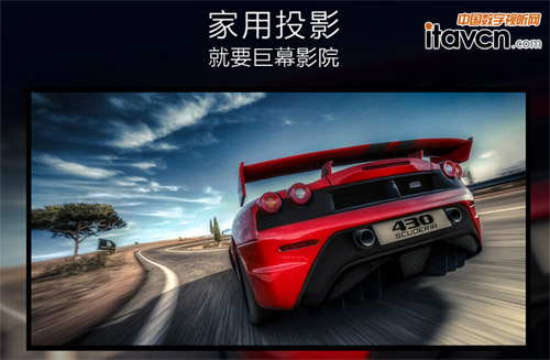 滿1000減200!明基投影瘋狂促銷力度好猛!