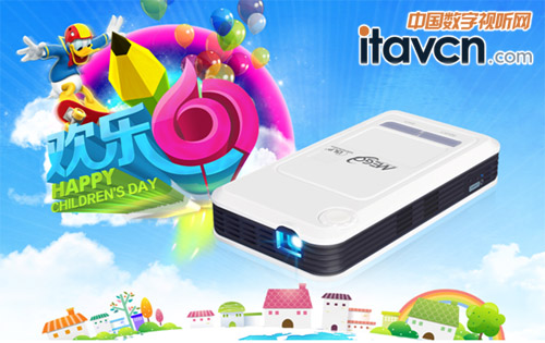 美高智能微型投影機