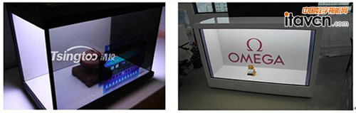 清投透明機柜實物