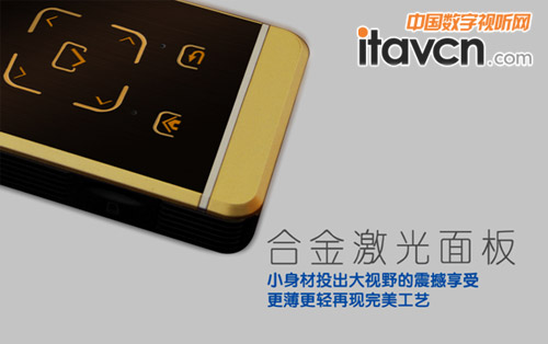 激光雕刻金屬面板