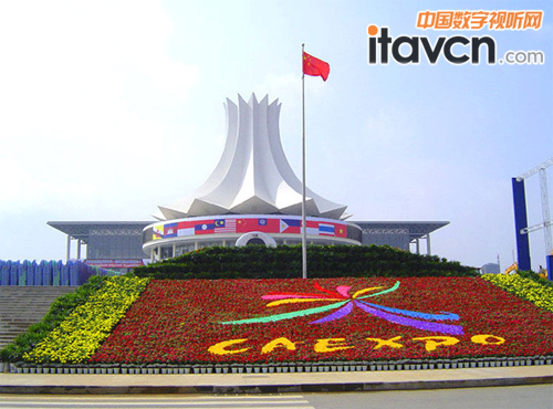 2015第九屆廣西國際社會公共安全產品展覽會