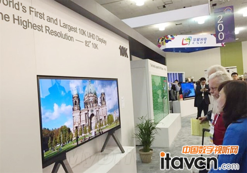 京東方推全球首款10K屏
