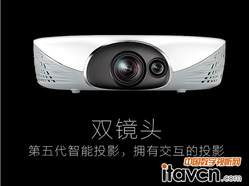 第五代智能微投