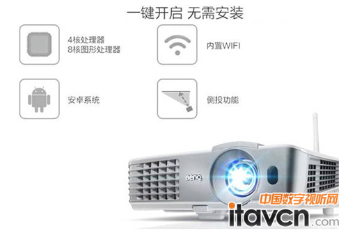 一鍵開啟 無需安裝