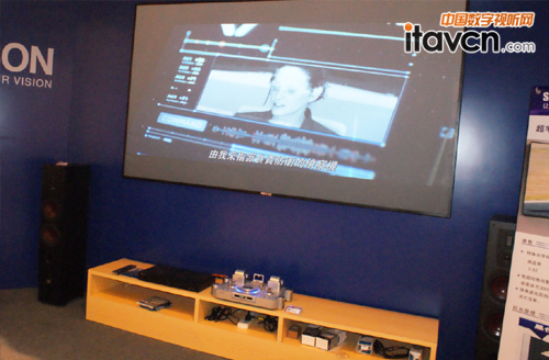 愛普生家用投影機亮相CIT2015