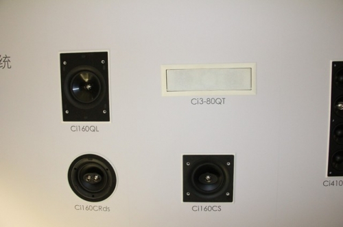 米悅家庭背景音樂系統