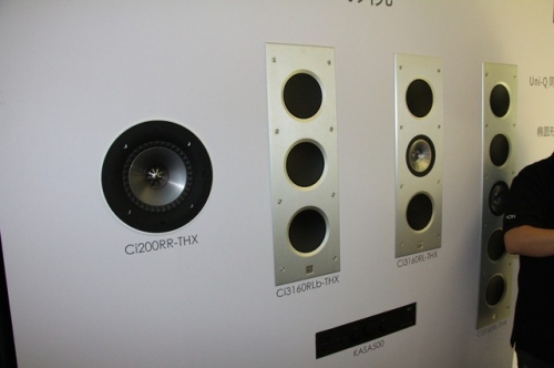 米悅家庭背景音樂系統